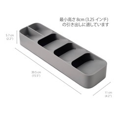 カトラリーケースの画像