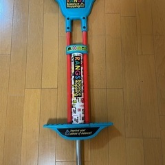 RANG ホッピング　ブルーの画像