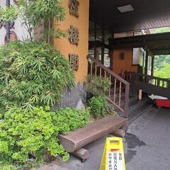 温泉仲間募集です！観光しながら、温泉に行きませんか？