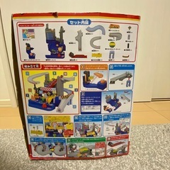 トミカわくわくドライブの画像