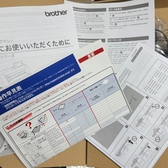 スキャンカットCM300の画像