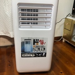 エアコン