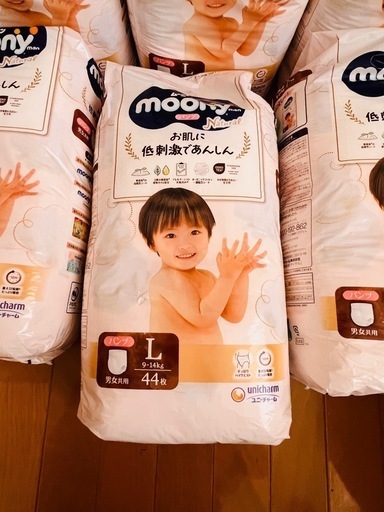 新品未使用】ムーニーマンナチュラルLサイズ264枚入おむつ