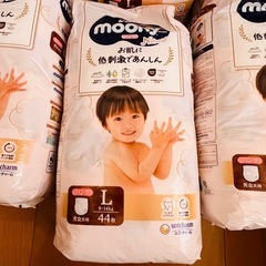 【新品未使用】ムーニーマンナチュラルLサイズ264枚入おむつの画像