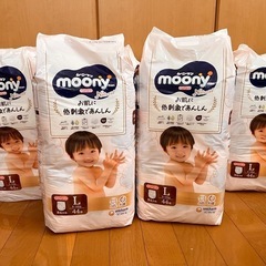 【新品未使用】ムーニーマンナチュラルLサイズ264枚入おむつの画像