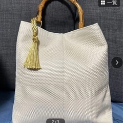 織が素敵な絹帯リメイク　トートバッグ　未使用　ハンドメイド