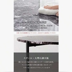 萩原・大理石柄ネストテーブル【大・小2点セット】 の画像
