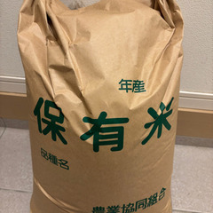 受付終了令和6年度玄米30キロ　栃木県産コシヒカリ