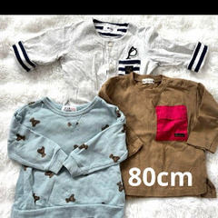 70~95cm　ベビー服　の画像