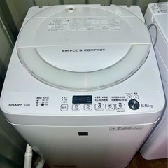 お譲り(運搬費込み)(5.5キロ)SHARP洗濯機