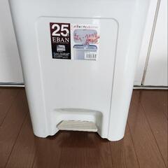 ゴミ箱