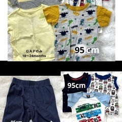 70~95cm　ベビー服　の画像