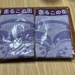 ハンドタオル2枚新品

