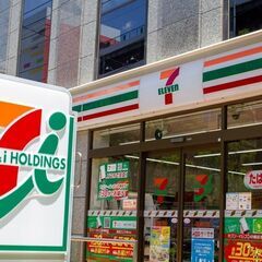 全国送付OK　立看板 立て看板 自立式 スタンド看板 注水 案内看板 表示　 屋外 防水 置き型の画像