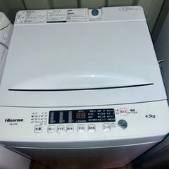 (運搬費込み)(2024年製！)オシャレハイセンス洗濯機