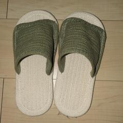 無印良品 ルームサンダル・前あき(Mサイ ズ)