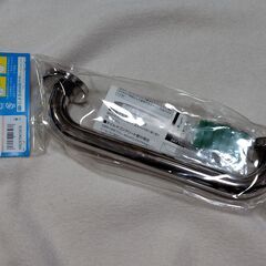 【まだ受付中・送付可能】未使用未開封  水本機械製作所  ステンレス セーフティーバー(カバー付) 長さ200mm 年配者用の手すりにも♪ 早い者勝ちです✨✨の画像