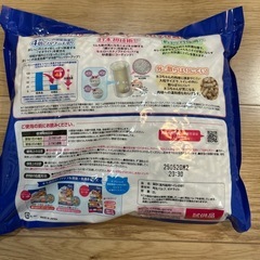 🟡ネコ用トイレ用砂、トイレ用シートの画像