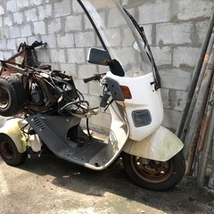 ジャイロ キャノピー 2台 予備エンジン付き 2st ホンダ ウ...