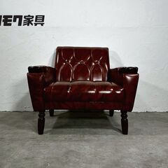 『karimoku』カリモク シングルソファ ローソファ ソファ...