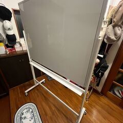 ホワイトボード オフィス用品 千葉市・四街道市の方は無料で配送します