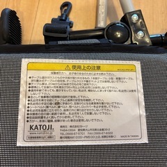 カトージ　お食事チェアーの画像