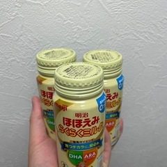 使い捨て哺乳瓶　液体ミルクセットの画像