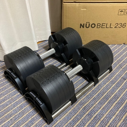 可変式 ダンベル フレックスベル 2kg刻み 36kg 2個セット FLEXBELL 正規