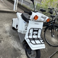 実働ジャイロX 