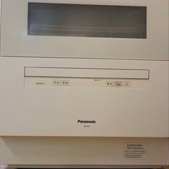 Panasonic NP-TH3 食器洗い乾燥機 2019年製