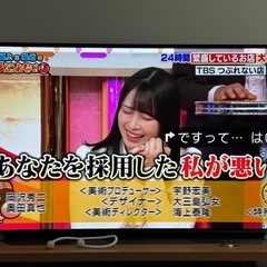 ※引き取り限定※【 LG 4K有機ELテレビ】55型  OLED...
