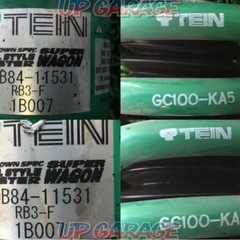 ホンダ　オデッセイ　TEIN車高調⚠️の画像