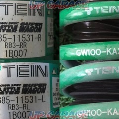 ホンダ　オデッセイ　TEIN車高調⚠️の画像