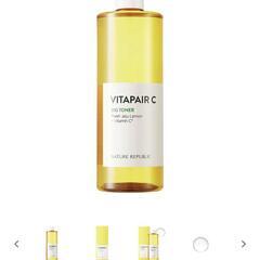 vitapairC 化粧水