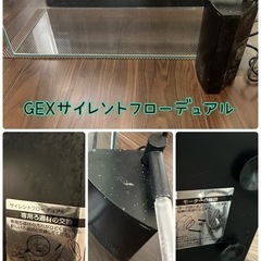 受付終了【Tetra ガラス水槽60cmセット】LEDライト・外掛けフィルター付き（中古） の画像