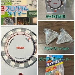 受付終了【Tetra ガラス水槽60cmセット】LEDライト・外掛けフィルター付き（中古） の画像