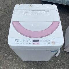 NO B249  ★格安特価★福岡市内配送設置無料★シャープ SHARP 全自動洗濯機(6.0kg) ピンク系 ES-GE60N-Pの画像