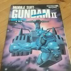 機動戦士ガンダム　哀　戦士編　ロマンアルバム