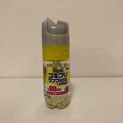蚊に効く押すだけノーマット/ゴキジェット/ハイター/ゴキブリワンプッシュの画像