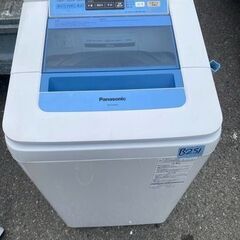 NO B251  ★格安特価★福岡市内配送設置無料★パナソニック...