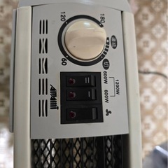 電気ストーブ　アマミの画像