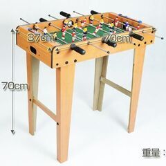 ★本格的★ サッカーゲーム コンパクト レトロ テーブルゲームの画像