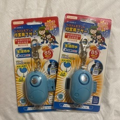 防犯ブザー