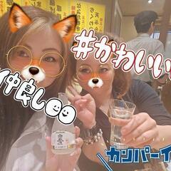ぽっちゃり好きですか？？🎶
