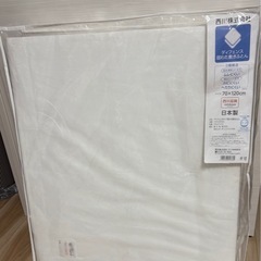美品！西川 ベビー 固綿敷きふとん（ディフェンスタイプ） 70×...