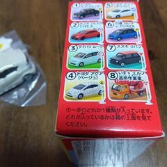 トミカアクア（ベージュ）の画像