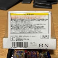 ホンダJADEミニカーの画像