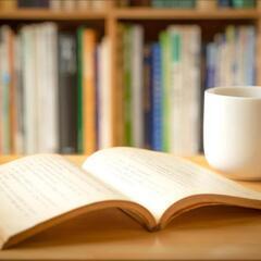 黙々読書会の参加者を募集しています📚️