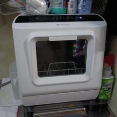 エコジーDW01 食器洗い乾燥機