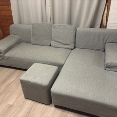 フランフラン　ソファ　L字